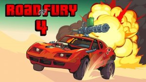 Road Of Fury 4: Post-Apocalypse Shooter