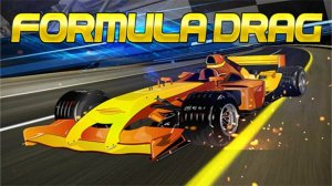 Drift Max Pro Racing Game