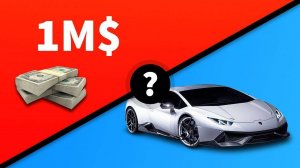 Would You Rather? Party Game