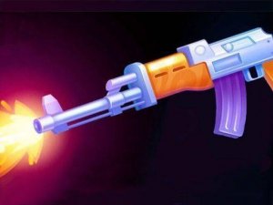 EG Flip Gun Arcade Game